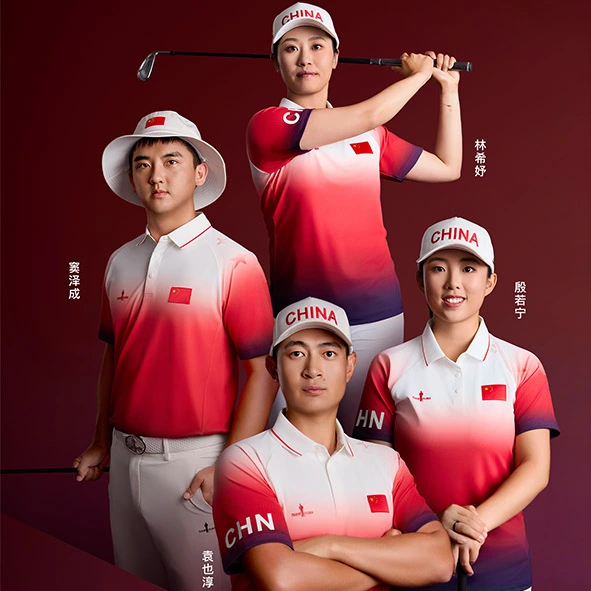 As the Golf Competition Heats Up at the Paris Olympics, Team China official clothing sponcer Biemlfdlkk Strides into the World Stage