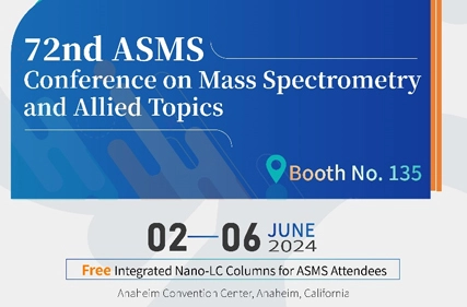 Discover Innovation with INOMIXO at the 72nd ASMS Conference!