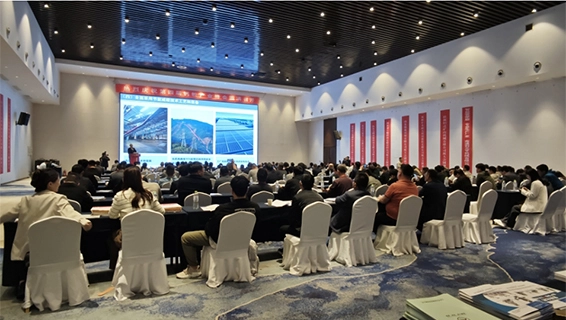 Warm Congratulations on the Successful Conclusion of the 4th China Calcium Powder Industry Summit