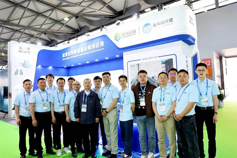 Yingherui Environment Participated  the 25th China Environmental Expo (IE expo China 2024)