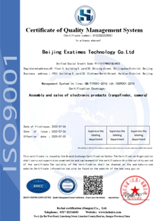 iso9001